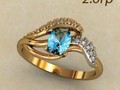 Женское кольцо